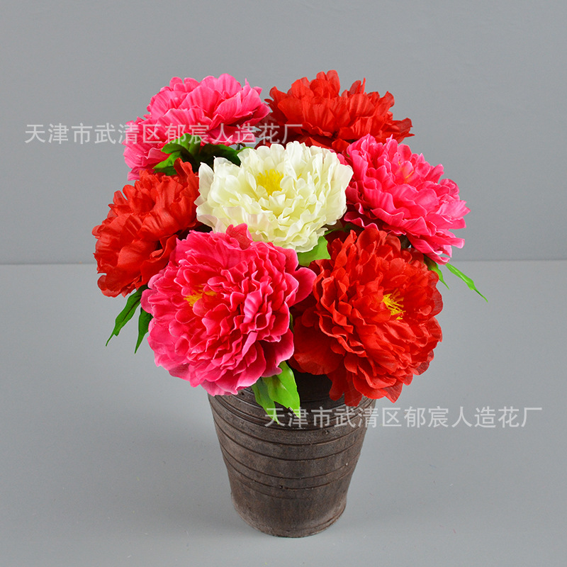 仿真牡丹单枝洛阳花芍药多层重瓣牡丹古装家居装饰摆放餐桌花插花细节图