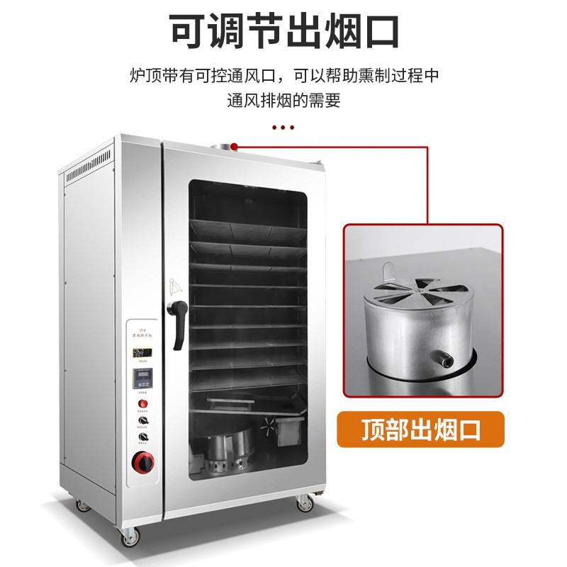 食品杀菌设备实物图