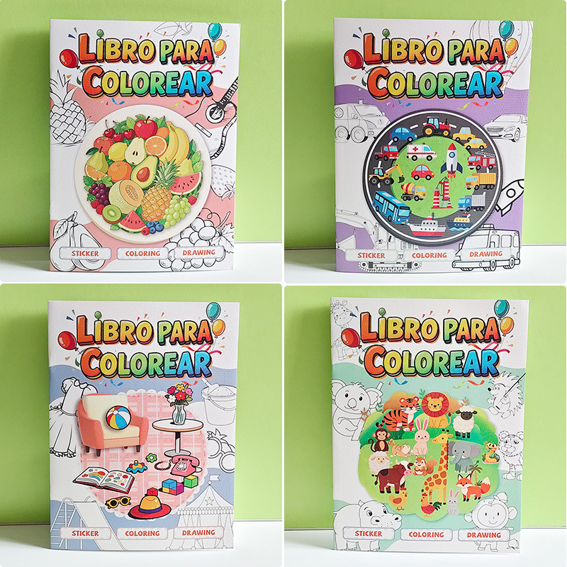 西班牙语填色本西语卡通幼儿童启蒙益智涂鸦绘画彩色简笔画描画本