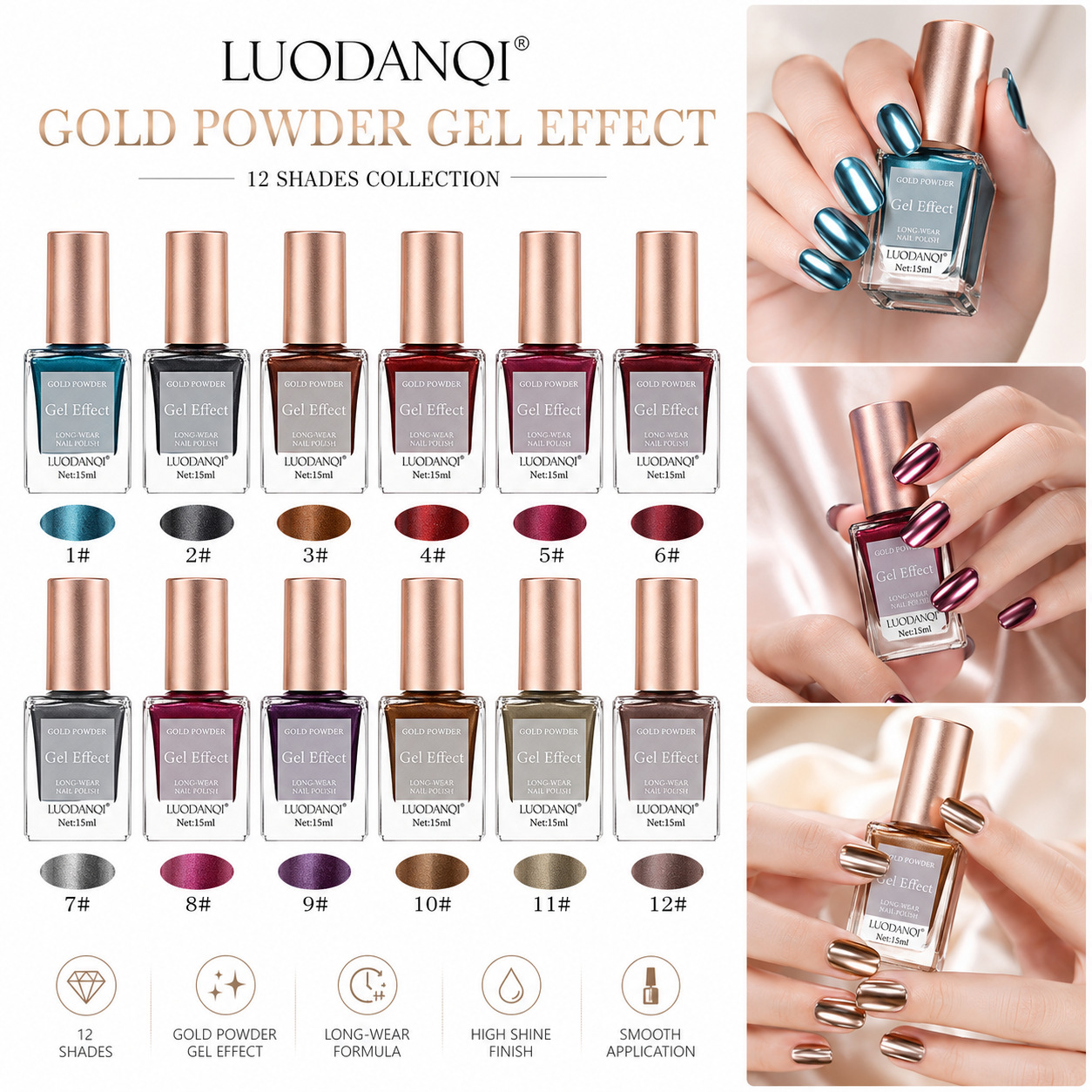The new 12-color laser nail polish without baking lamp oil-based nail polish is exclusively for cross-border use in nail art details Picture