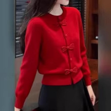 Red Christmas sweater for women 2026 new style for winter wear. A stunning and beautiful little top for petite people Specification image