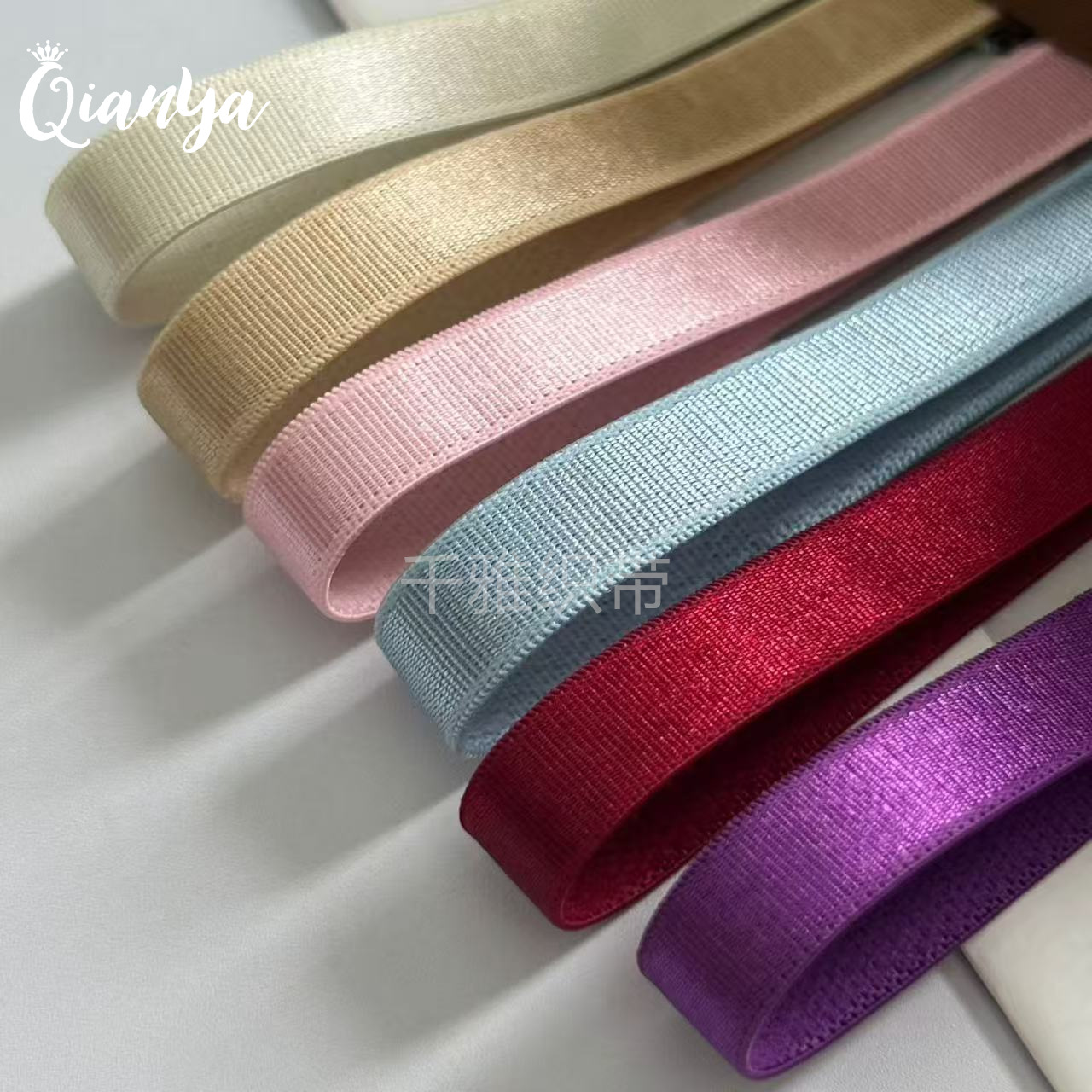 1.0cm彩色涤纶绒底亮光肩带多色现货弹力松紧带内衣服装服饰辅料