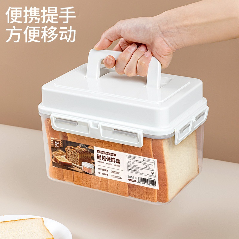 收纳/密封罐/高硼硅餐具/高硼硅储物罐/坚果罐子产品图