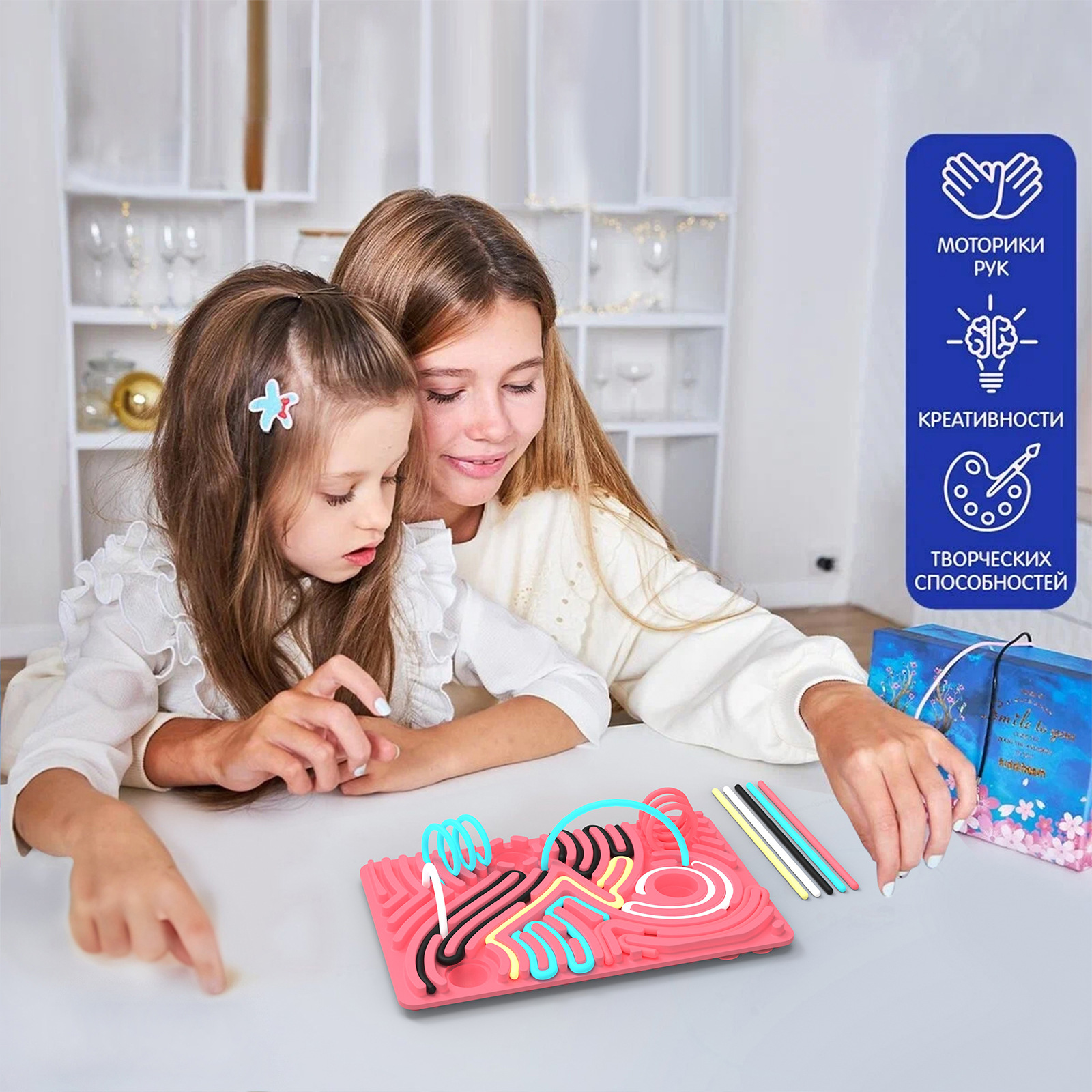 Sensory Activity Board - Children's food-grade silicone sensory board - Creative Stress relief equipment details Picture