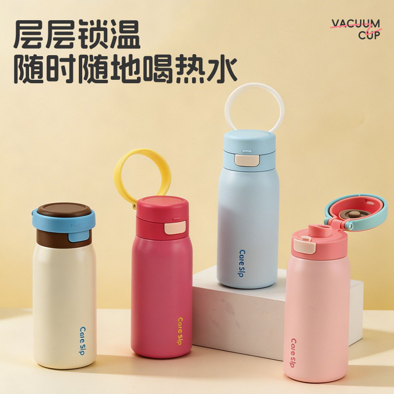 New pocket cup 316 stainless steel cute insulated cup with high appearance level outdoor student portable cold and heat preservation water cup Specification image