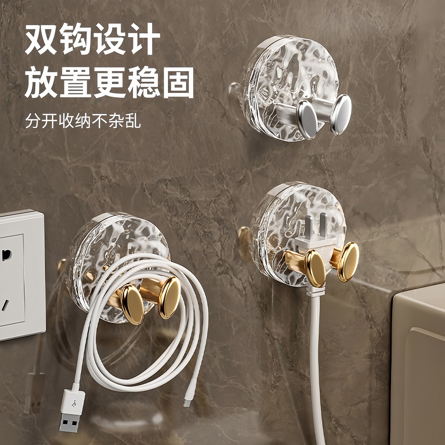 مقابس أسلاك الطاقة، مقابس لا ثقوب لصق لاصق قوية Specification image