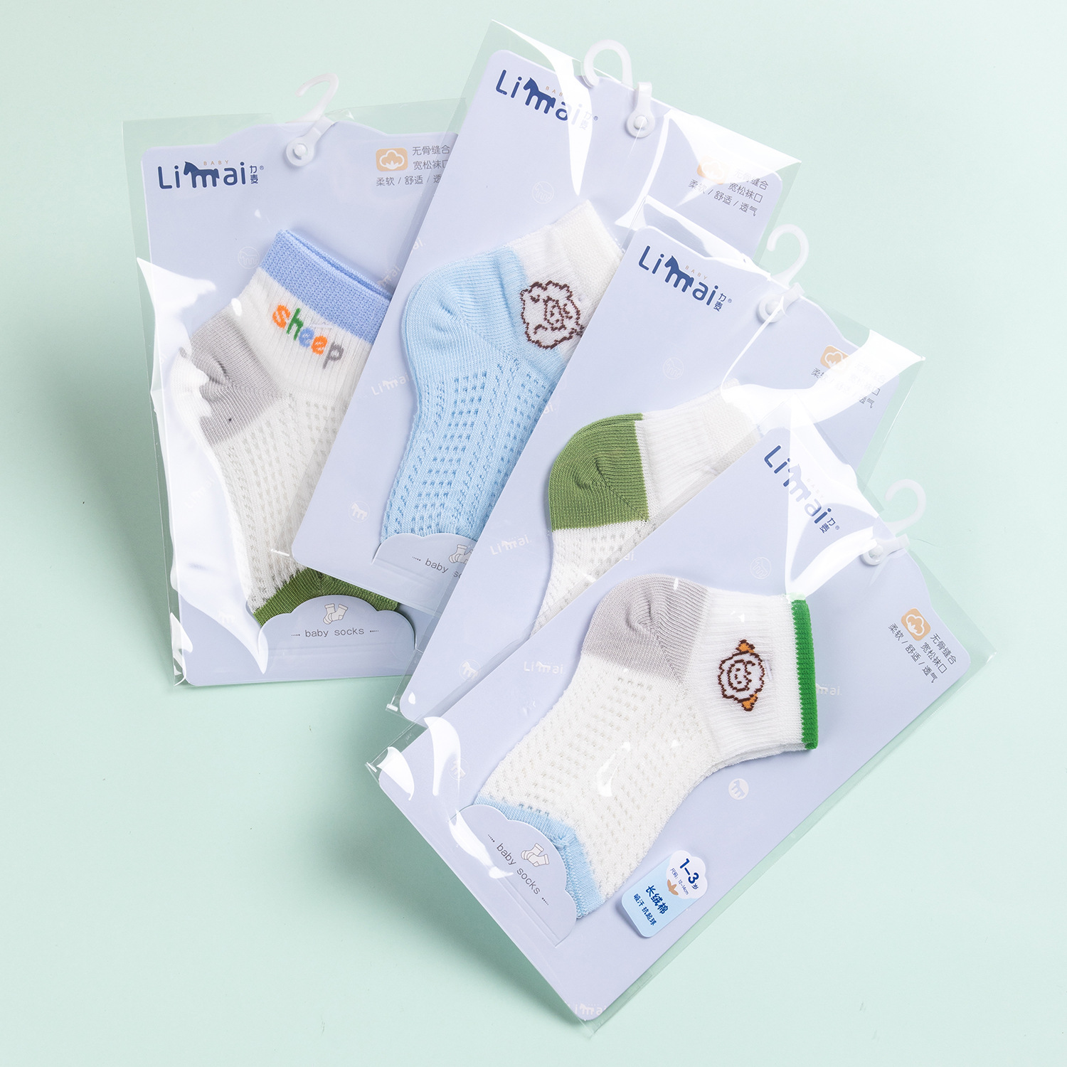 可爱卡通儿童袜子夏季薄款男童1-7岁棉袜透气网眼短袜夏天超薄A类产品图