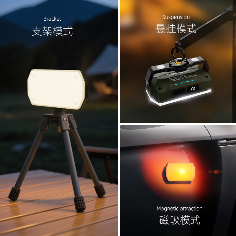 KXK-K3 USB Charging all-terrain Work light, magnetic work light, three-source warning light, outdoor tent light, camping light, camping light, charging lighting light, flashlight Specification image