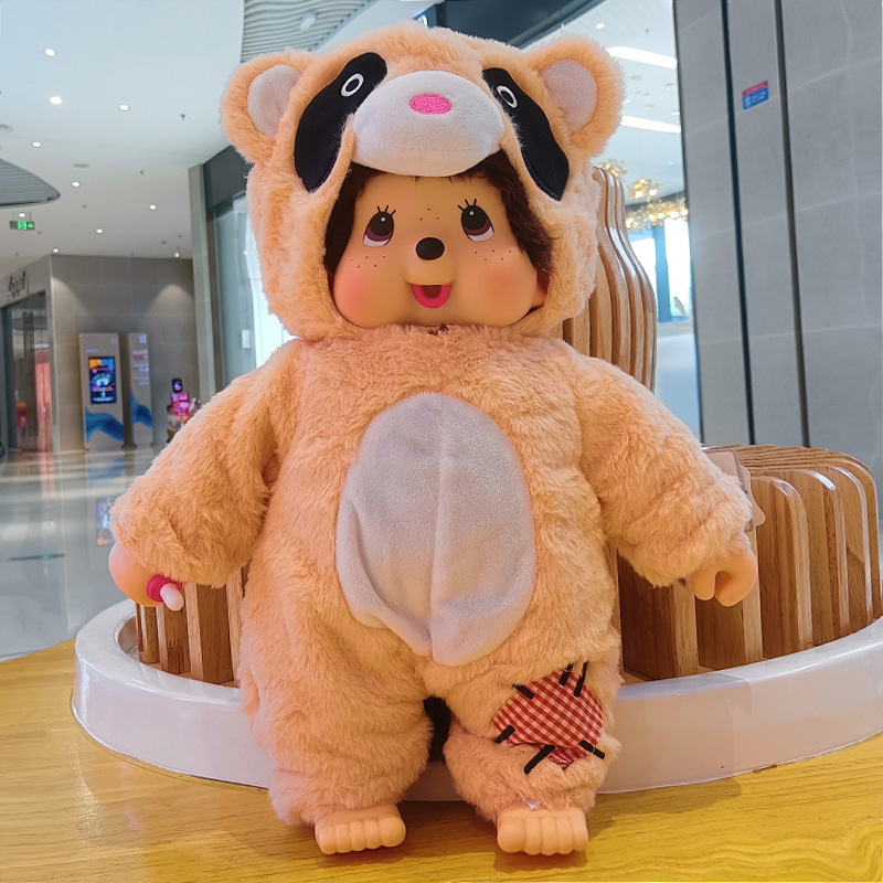 毛绒玩具/玩偶/潮流玩具/批发毛绒玩具/定制毛绒玩具产品图