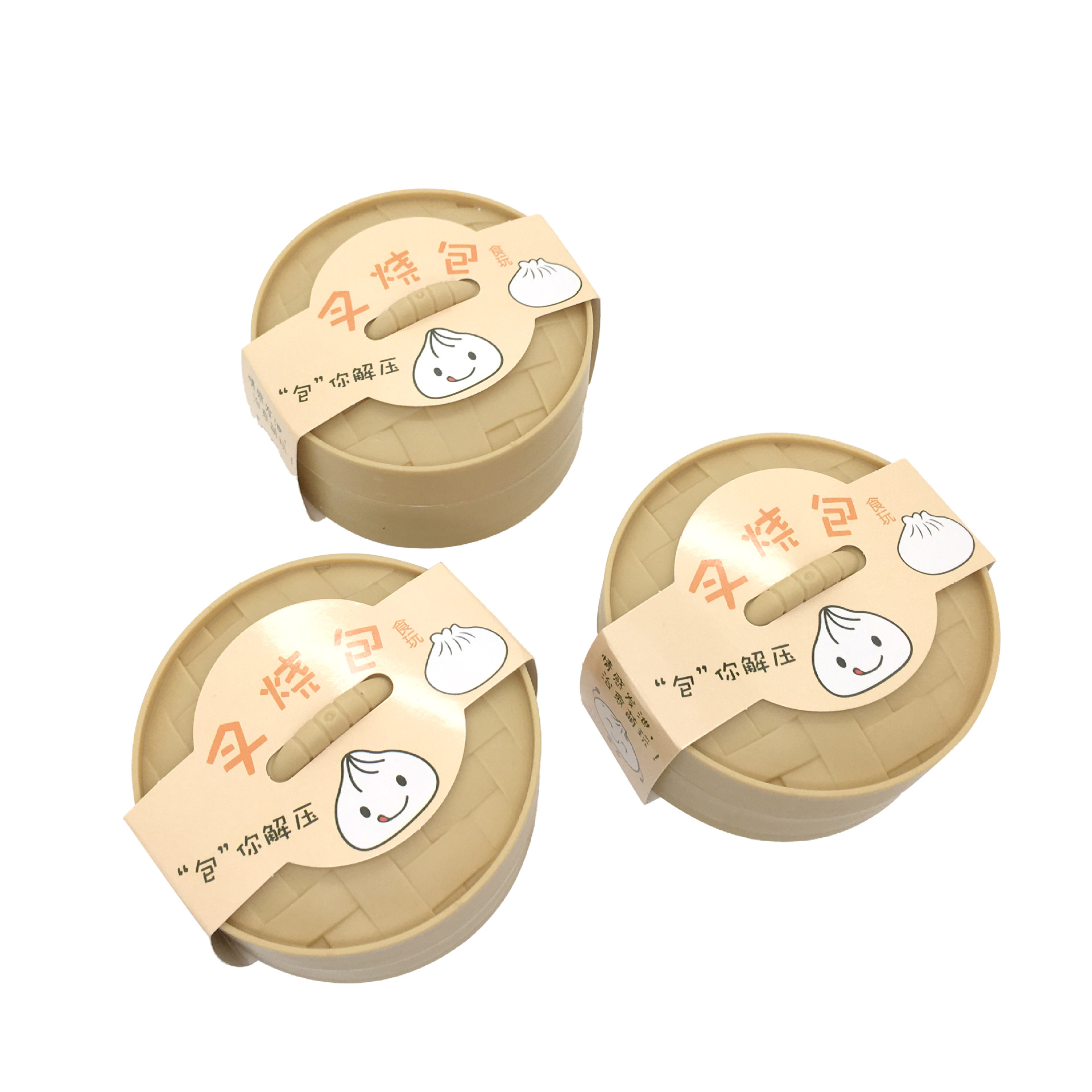 The "Baozi Pinching Fun" stress-relieving and rebound barbecued pork buns flour Internet celebrity TPR stress-relieving simulation food prank and venting toy Specification image