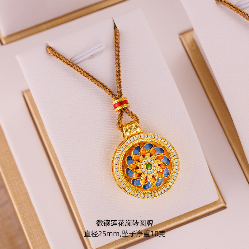 High-color-preserving live-streaming style woven rope necklace in sand gold, new Chinese style, rotatable six-character mantra Eight Treasures compass pendant Application Scenario