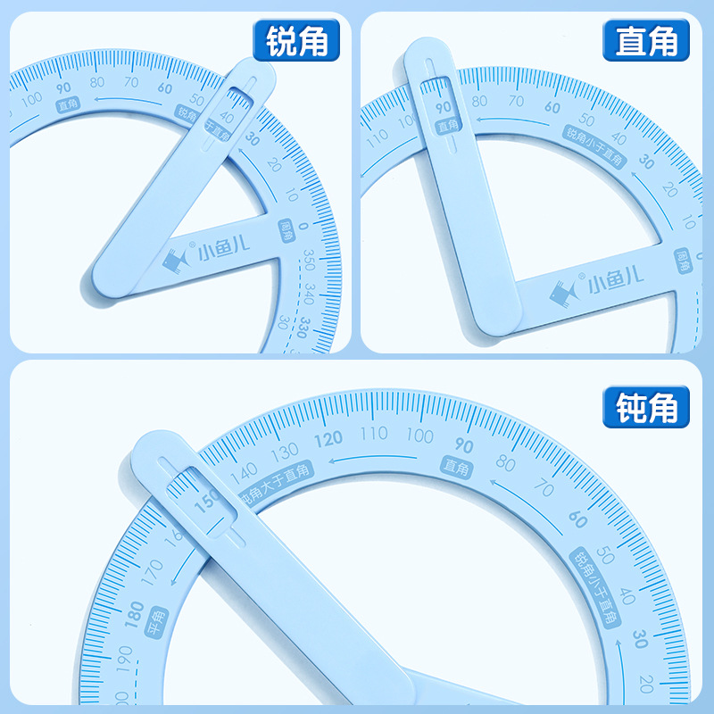 Primary school activity corner teaching AIDS: Preliminary Understanding of the second grade corner. Wholesale of right-angle, acute, obtuse, and protractor tools Application Scenario