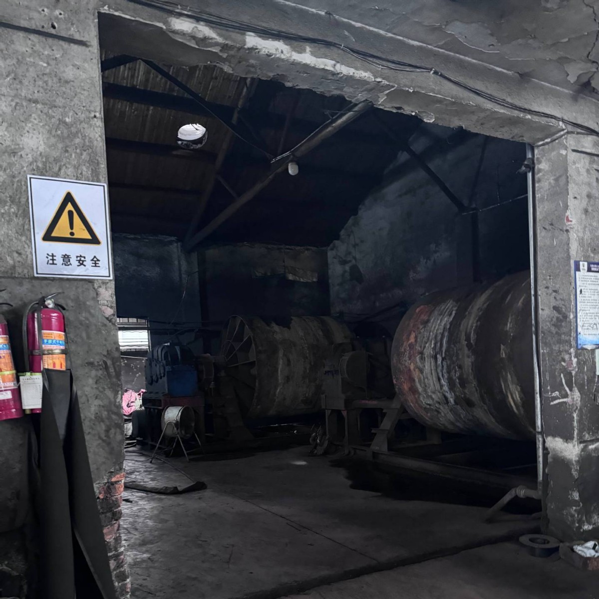 电子磁性材料(电磁铁)实物图