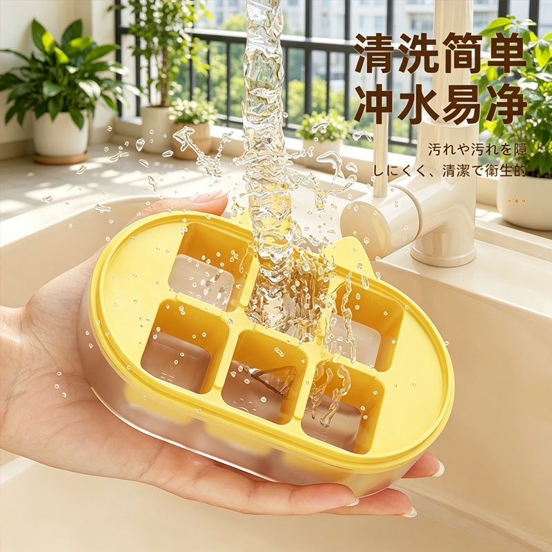 Ice cube mold, household silicone soft-bottom refrigerator, ice-making box, storage homemade freezer box, ice hockey mini small ice cube tray Application Scenario