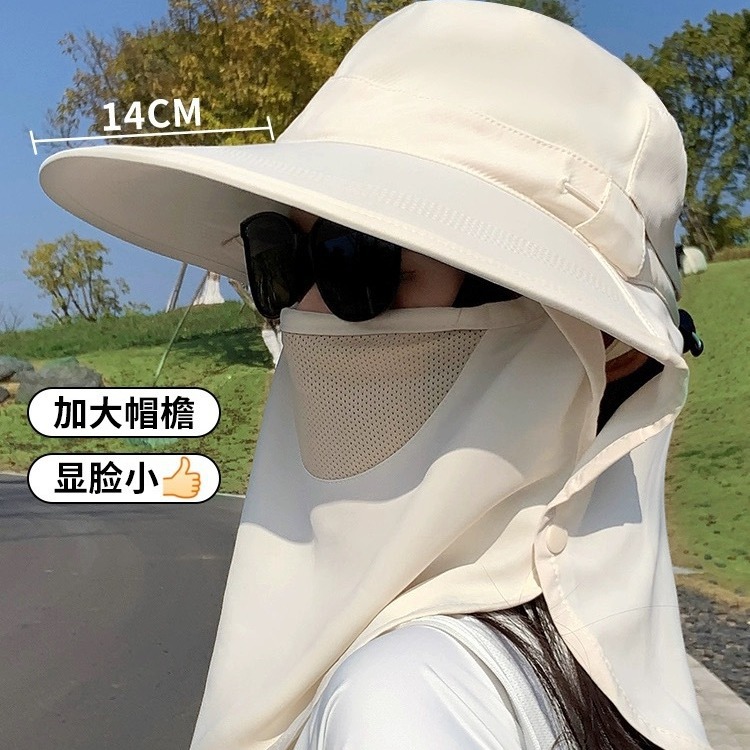Sombrero de protección solar funcional visera transpirable visera protector de cuello sombrero solar integral anti-uv sombrero de seguridad para el hogar Specification image
