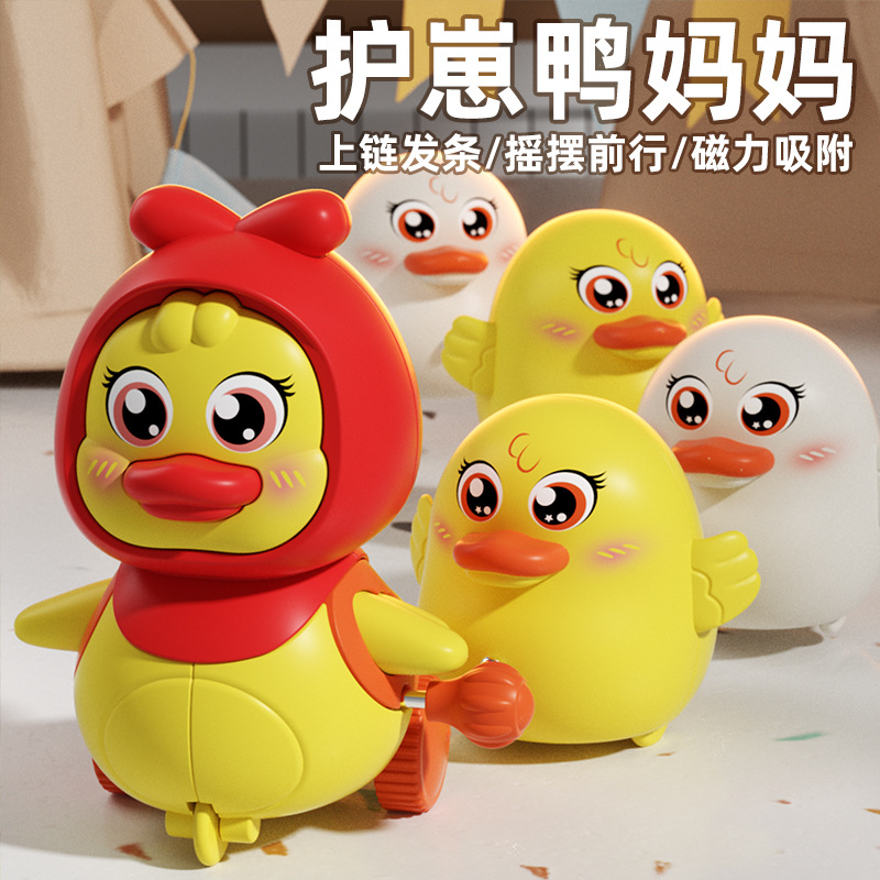 卡通气模玩具实物图