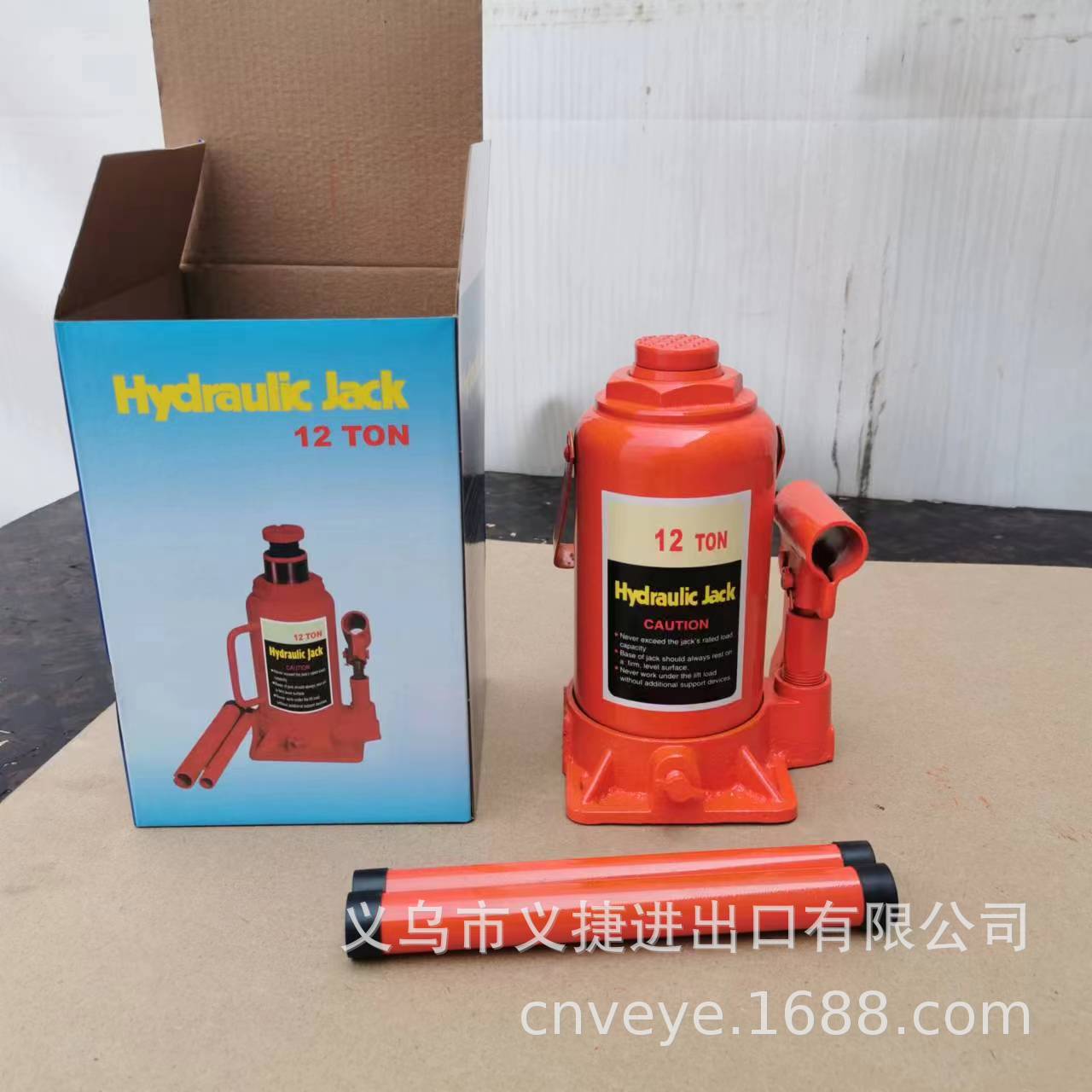 Hydraulic jack, high-load lifting tool, durable industrial jack, multi-functional hydraulic lifter Application Scenario
