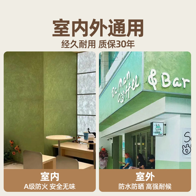 防铜钱/聚宝盆产品图