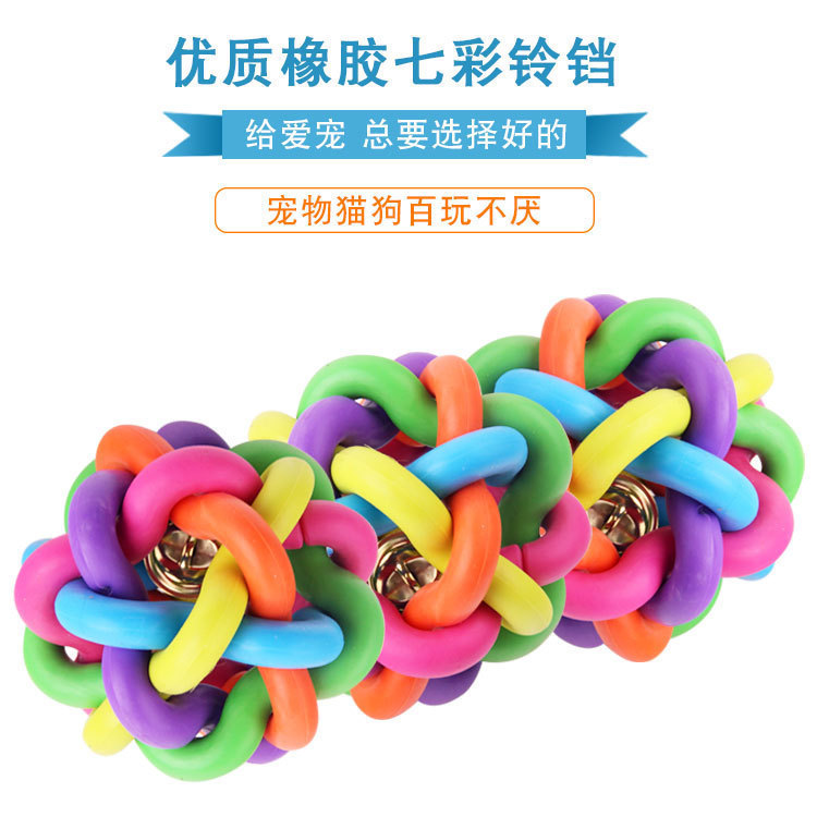 宠物用品/宠物玩具/宠物/逗猫棒/玩具白底实物图
