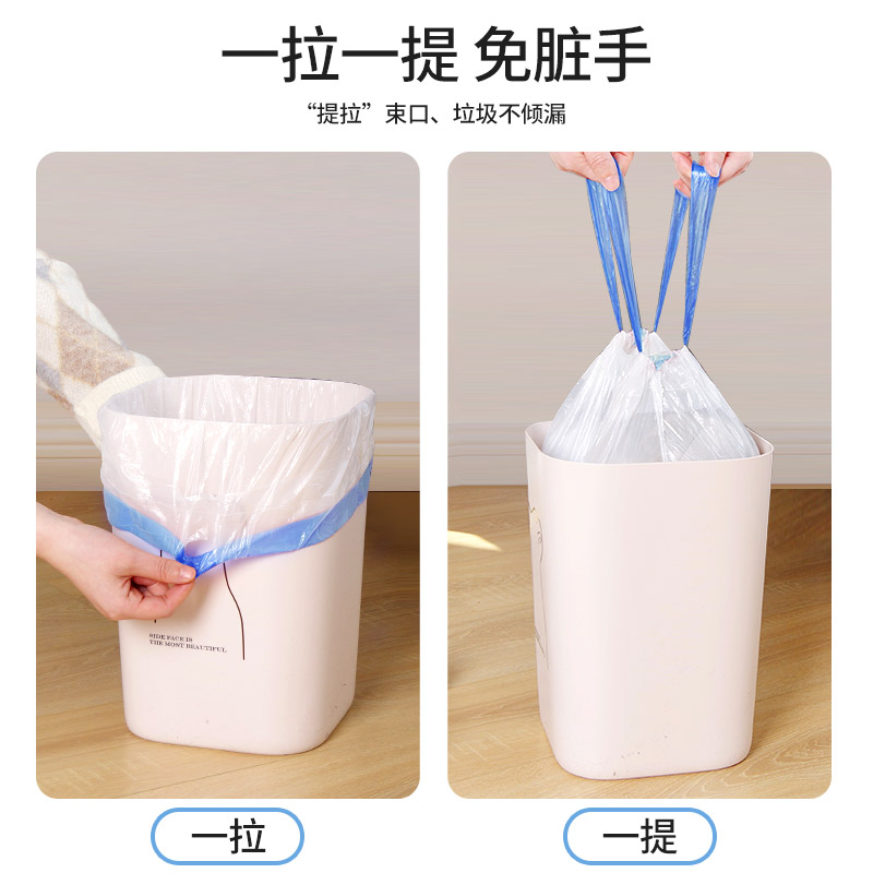 import产品图