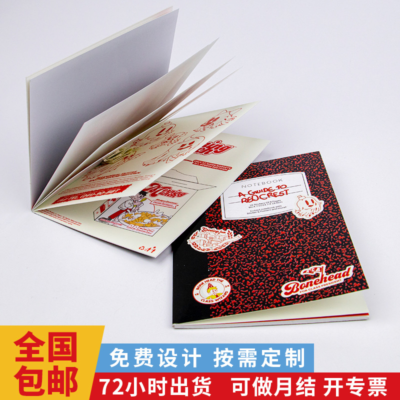 跨境diy卡通儿童贴纸书定制 风景人物素材装饰可爱手账贴纸一整本
