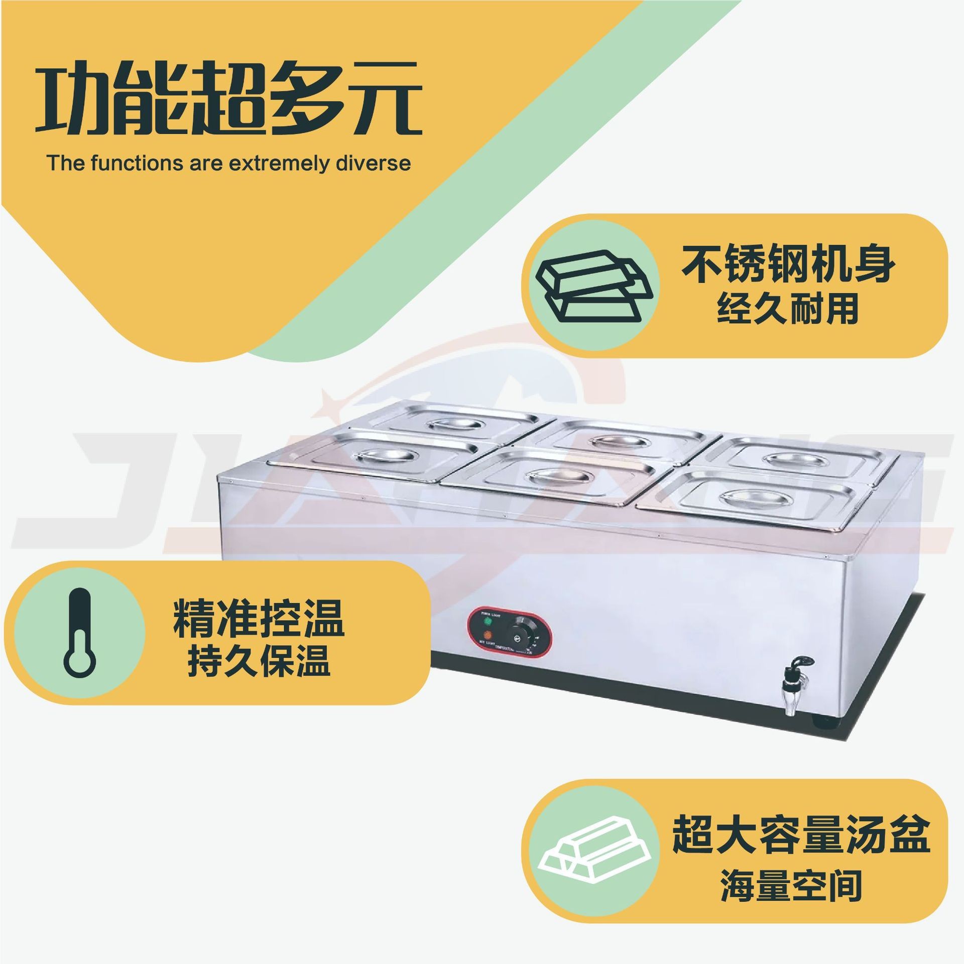 Commercial insulated soup pot, multi-functional constant-temperature soup stove, milk tea shop sauce insulated pot, canteen insulated rice table details Picture