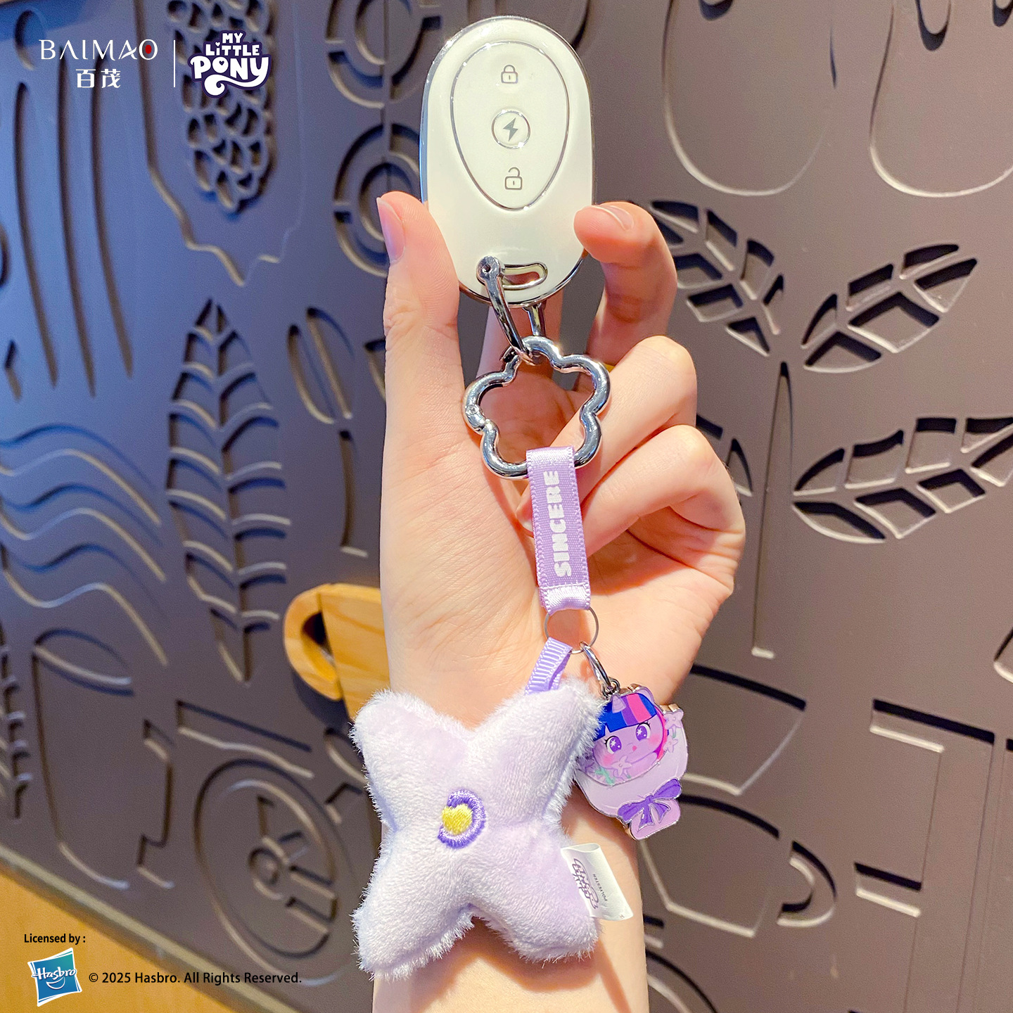 Baimao genuino pony pauli flower world peluche llavero colgante cute purple joy bolsa llavero regalo details Picture