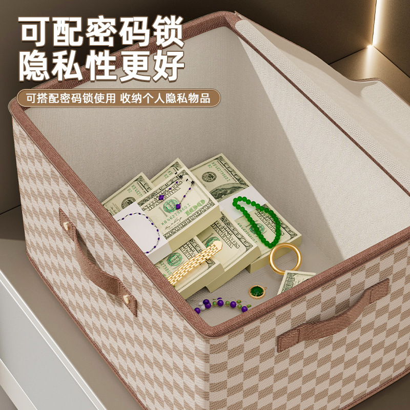 The clothes storage box is a wardrobe storage and organization tool. It is a large-capacity household toy and book storage box Specification drawing
