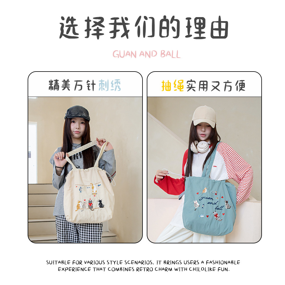 韩版新款百搭日系束口刺绣手提袋日常通勤清新学生大容量托特包女细节图