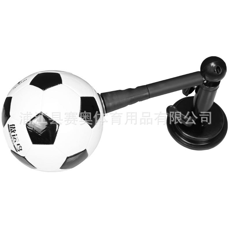 Football foot feel training device, juggling training device, youth football training device, dual-purpose on the field, ball sense training assistance Item Picture