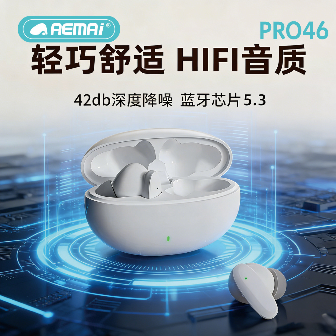 Cross-border Bluetooth headphones are suitable for Huawei, Android and Apple devices. They are mini, low-frequency and high-quality headphones that can be worn for a long time without pain Application Scenario