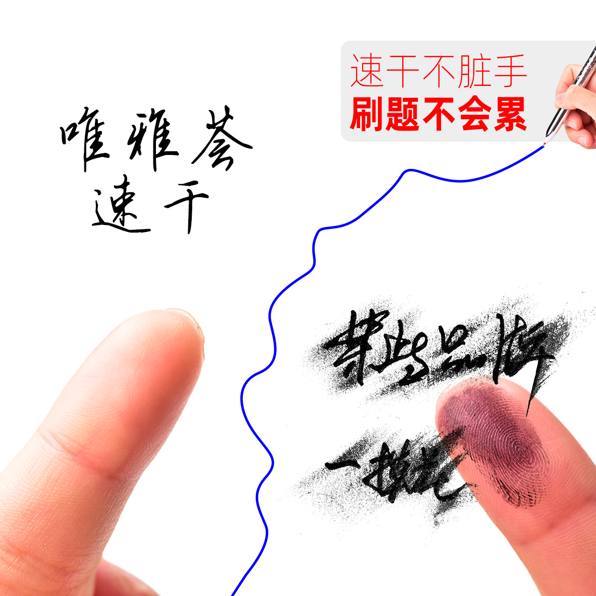 WYH007 metallic gel Pen, multi-color gel pen, four-color gel pen, ST Gel pen wholesale Specification drawing