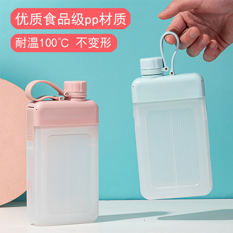 Yiben simple square plastic cup Outdoor portable high appearance level flat water bottle student sports fashionable plastic water cup details Picture
