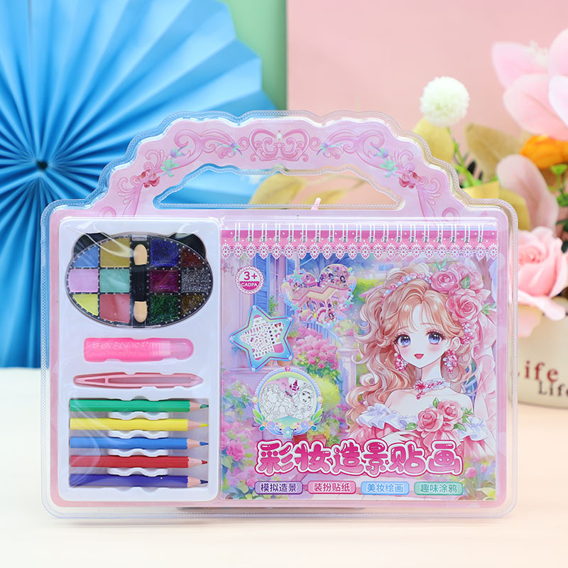 儿童彩妆涂色画女孩化妆玩具 带眼影创意手工diy涂鸦画水彩画套装