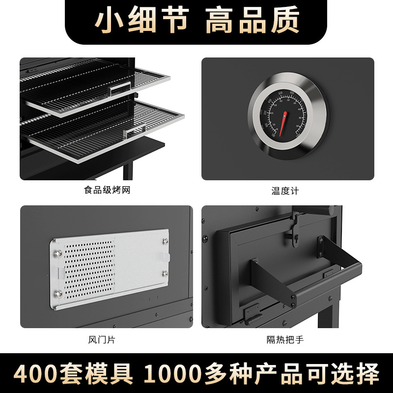 烧烤炉/一次性烧烤架/一次性烧烤炉/烧烤/烤炉产品图