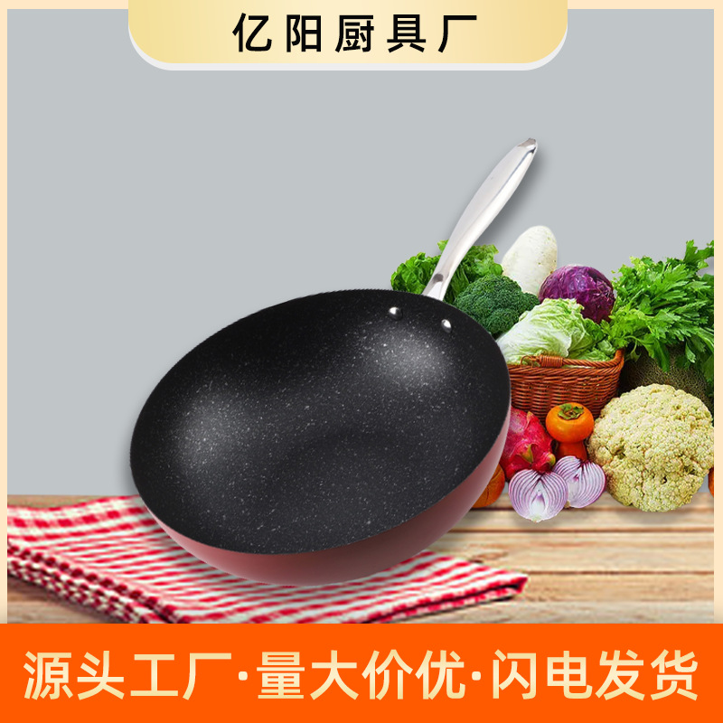 New type of wok, induction cooker, gas stove, universal appearance, level cookware, pebble non-stick wok, wholesale in stock Specification image