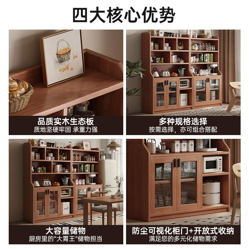 家用收纳/置物架/收纳箱学生居家/衣物收纳箱/收纳架产品图