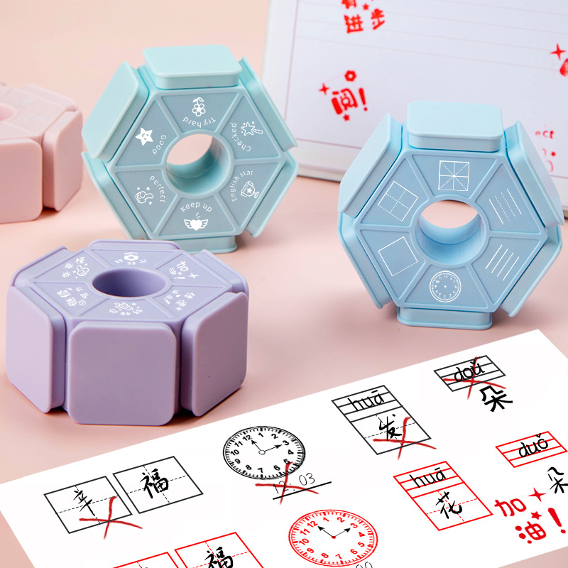 Six-sided children's stamps: teachers use the reward and comment stamps for correcting homework; students use the square grid stamps for correcting mistakes on clocks full figure