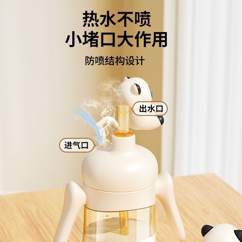 贝亲/贝亲奶瓶/奶瓶/母婴/奶瓶贝亲细节图