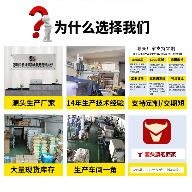 Dual-purpose steel ball wheels, universal wheels, silent and portable trash can, household hardware, easy to move Specification image