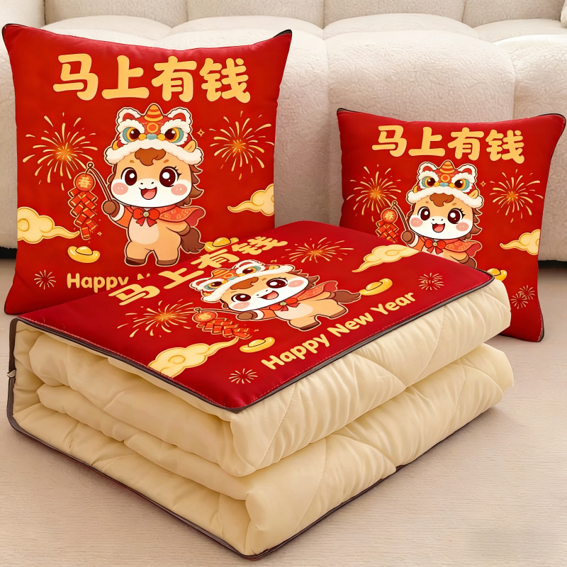 毛绒马年抱枕床头靠垫可爱风logo喜庆靠枕抱枕被子两用二合一