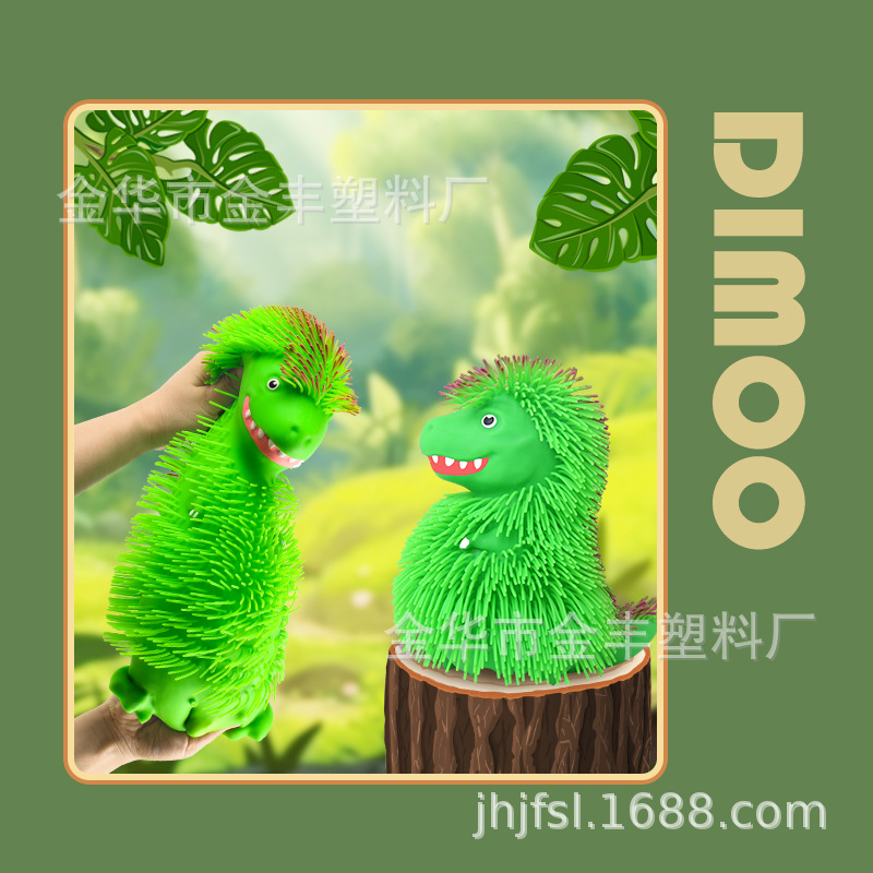 The thick-haired dinosaur is a fun and stress-relieving toy. It's a soft rubber silicone rubber doll for children to relieve boredom Application Scenario
