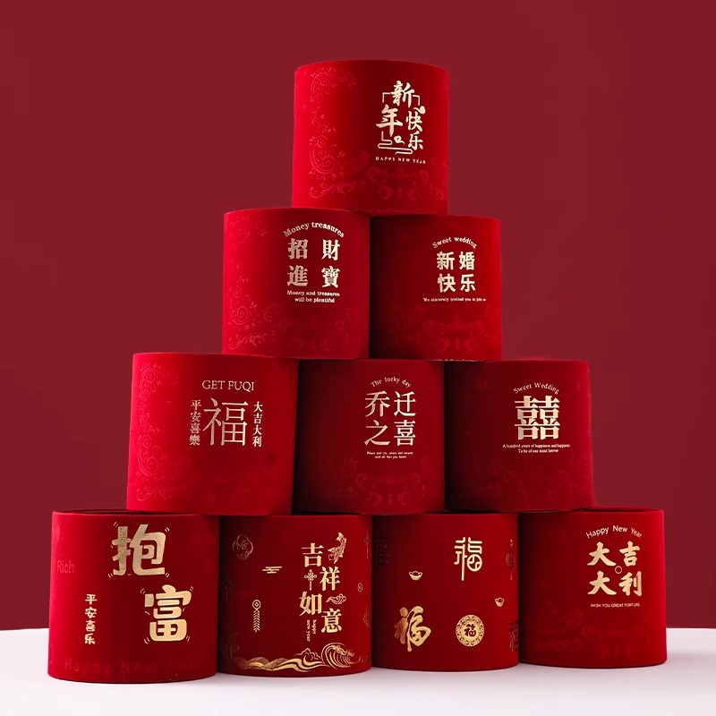 台历挂历/对联/结婚/圣诞贺卡/出版物产品图