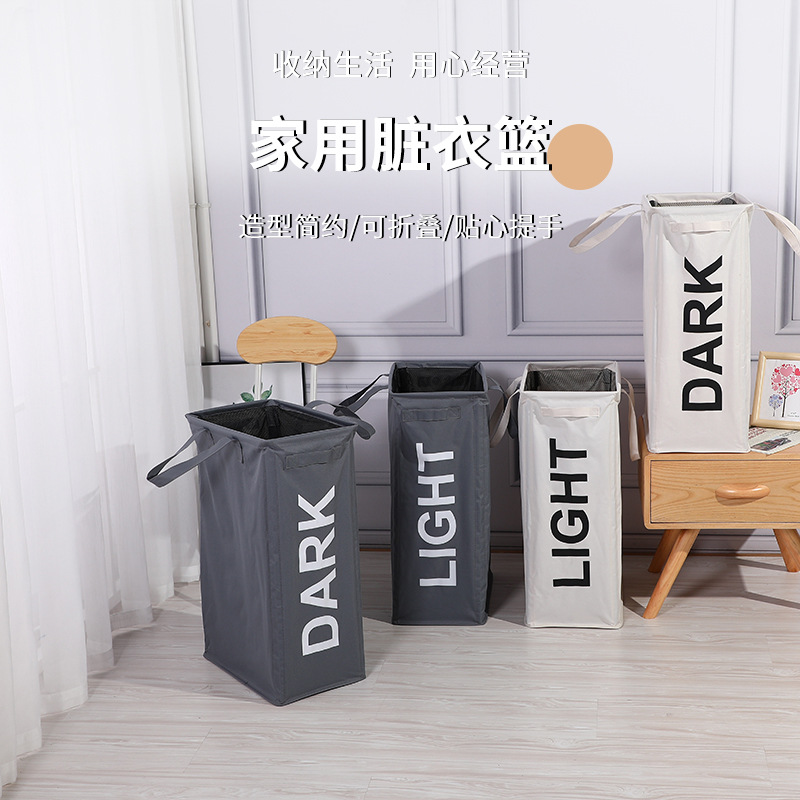 舒十可折叠日式脏衣篮家用收纳篮12L 餐具收纳便携大容量