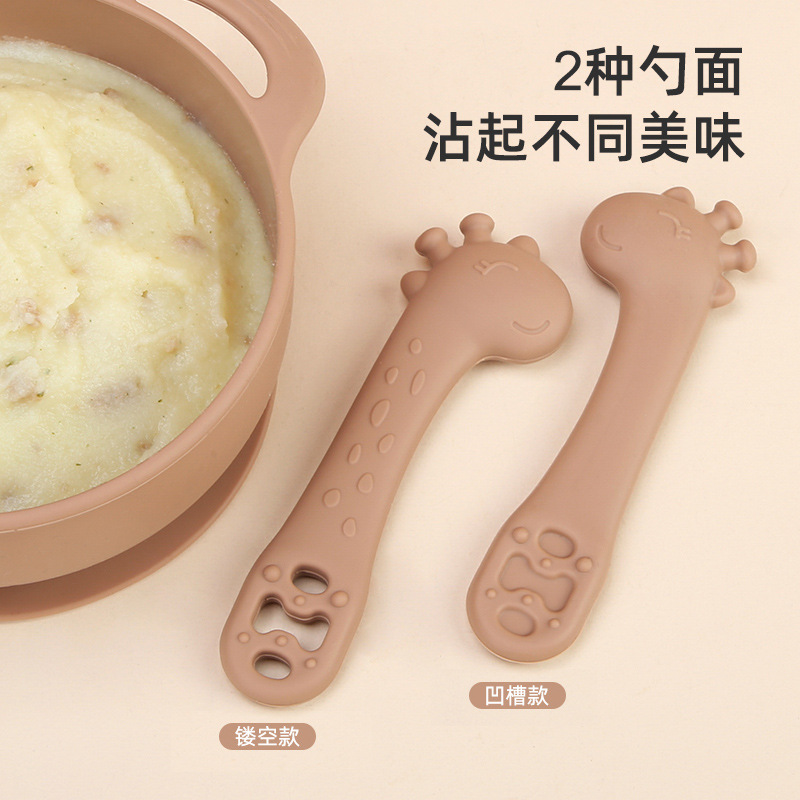 硅胶餐具/玩具/硅胶宝宝餐具/硅胶制品/不锈钢硅胶宝宝餐具产品图