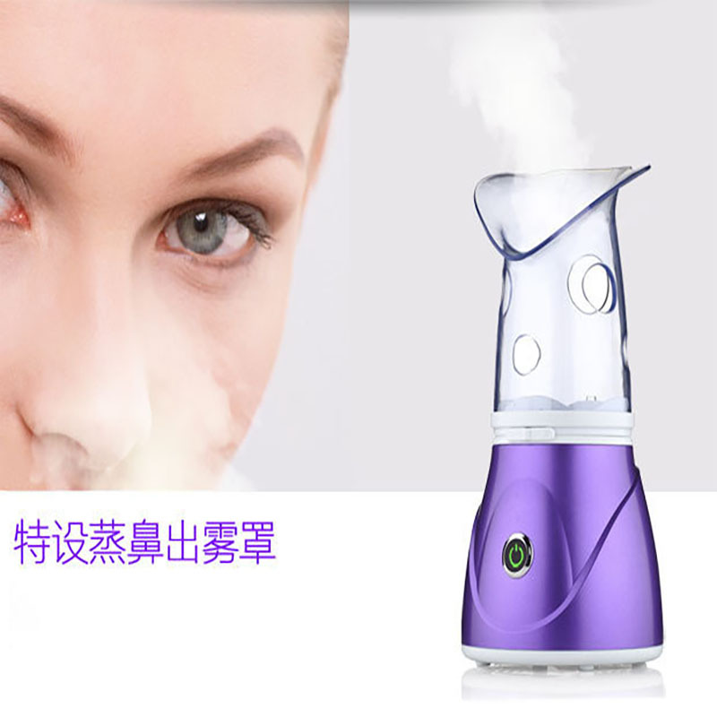أجهزة الوجه بالتبخير بخار الأنف، المكملات المنزلية، أجهزة الوجه بالأيونات والخضروات details Picture