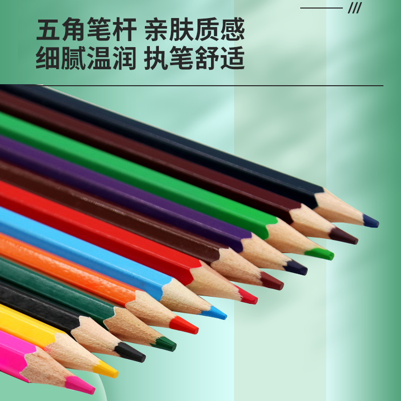 12-color oil painting colored pencil brush set, colored pencil drawing, colored pen art painting, oil-based professional colored pencils Specification image