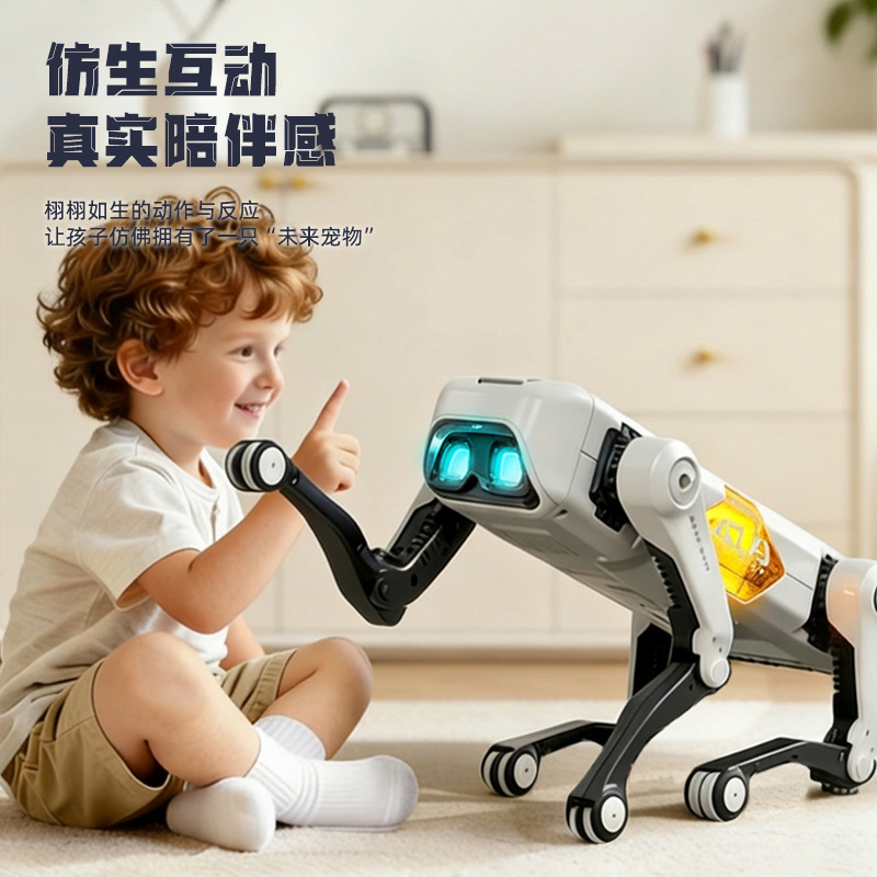 Cross-border new products: ai smart robot dog, mobile phone remote control, children's simulation programming, electronic pet, ai smart toy details Picture