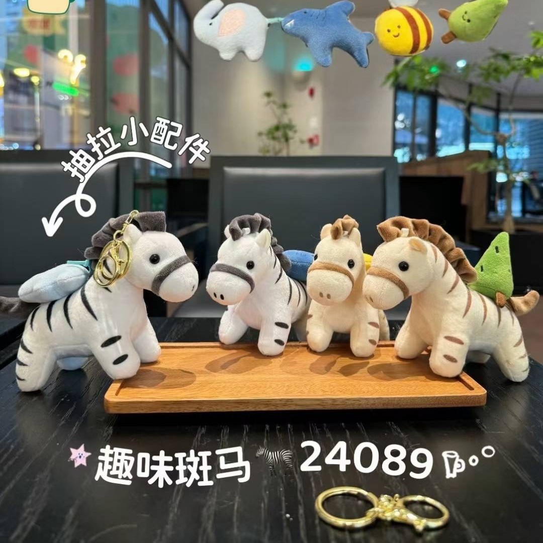 Fragrance creativity, money right away, Little Warhorse plush toy, keychain, bag, pendant, Horse Year zodiac doll supply Specification image