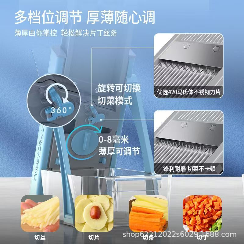 The cross-border multi-functional vegetable slicer offers various uses such as slicing, slicing and grilling. It is an all-in-one vegetable slicer for both commercial and household kitchens details Picture